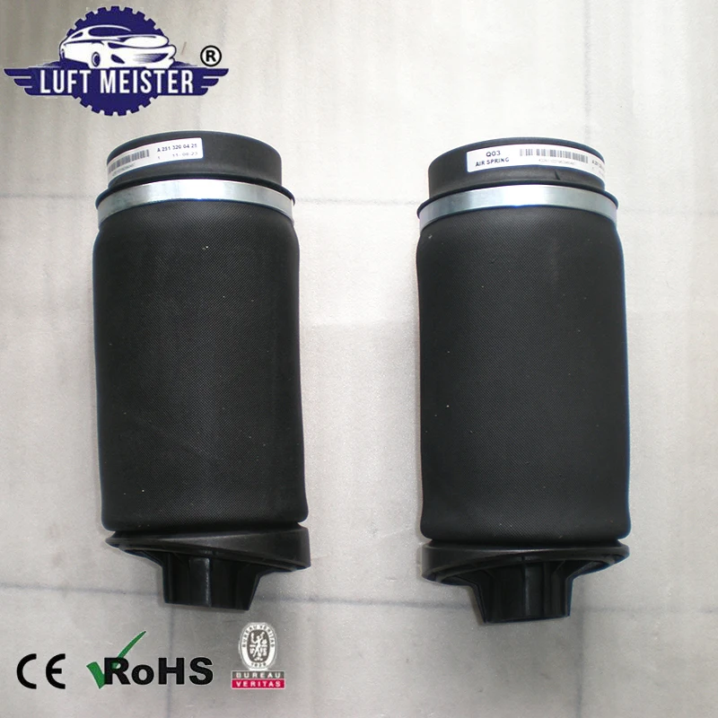 2 шт. для Mercedes R Class W251 2006 2010 задняя пневматическая подвеска пружинный пакет 2513200413