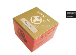 TYPICAL 341 TYPICAL ROTARY SEWING HOOK/ CAP #341-NRGC6-6 ROTARY HOOK FOR TYPICAL 341