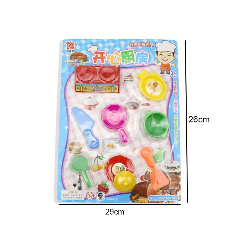 SZ Паровая детская кухня ролевые игры игрушки Миниатюрные сделать дом