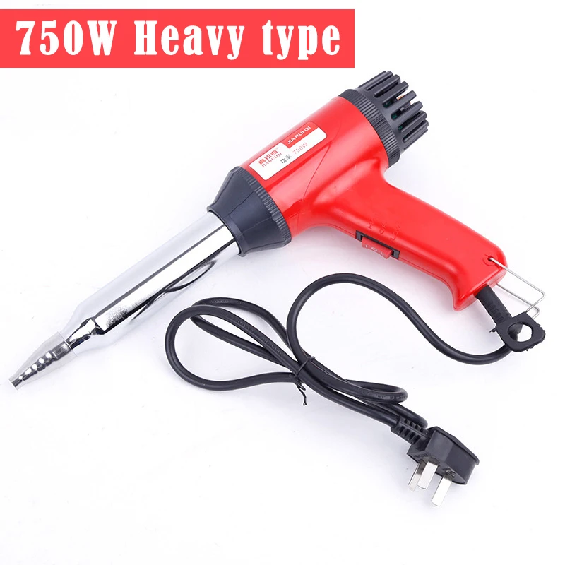 750W Heavy type Пегасик 220 В промышленный тепловой пистолет горячий воздух регулировка температуры электрически нагреваемый паяльник и сварочный Электроинструмент пистолетный - Цвет: 750W Heavy type