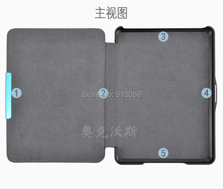 Ultra Slim искусственная кожа Чехол с застежкой на магнит для KOBO GLO 6 ''читалка|leather