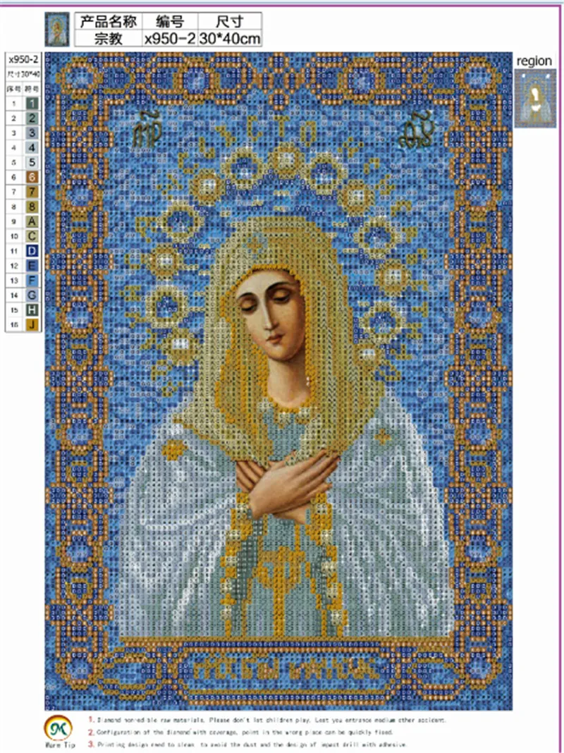 Новое поступление, кристальная картина, круглая Алмазная картина, шоу, паста Мэри, круглая алмазная живопись, кристальная живопись для подарка ZX