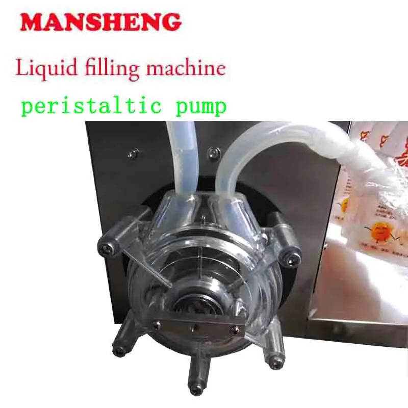 Высокотемпературная и коррозионно-стойкая разливочная машина сплиттер