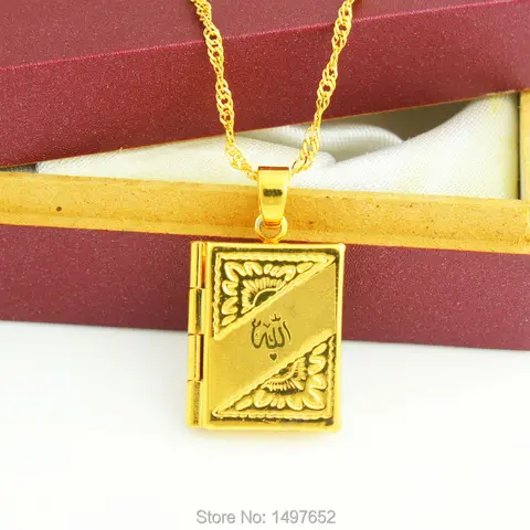 Новейший/золотой цвет Бог мусульманство ислам Коран подвеска с книгами ожерелья для женщин и мужчин унисекс подарки