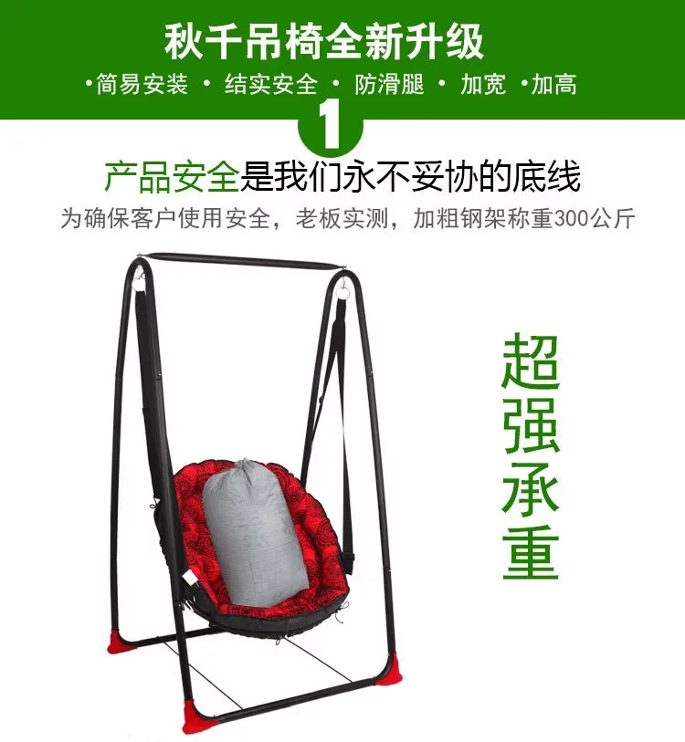 Добавить большие прыгунки качели детские качели baby blance toy