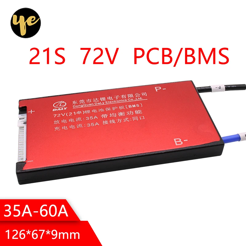 21 S 35A 45A 60A Lili ion waterproof BMS для перезаряжаемой литиевой батареи с тем же портом |