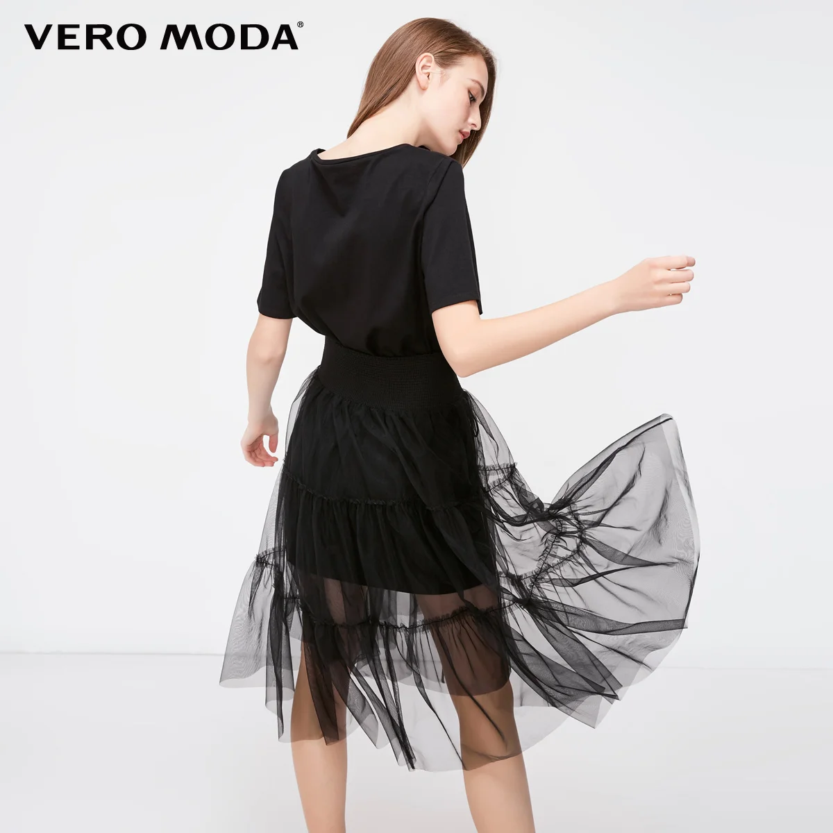 Vero Moda футболка с надписью Gauzy летнее платье | 318361509