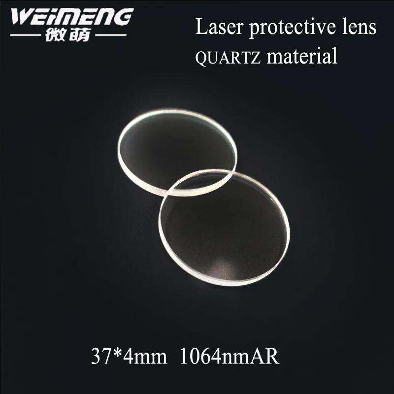 Weimeng 37*4 мм 1064nm кварцевый материал волоконно лазерные защитные очки/оконные линзы