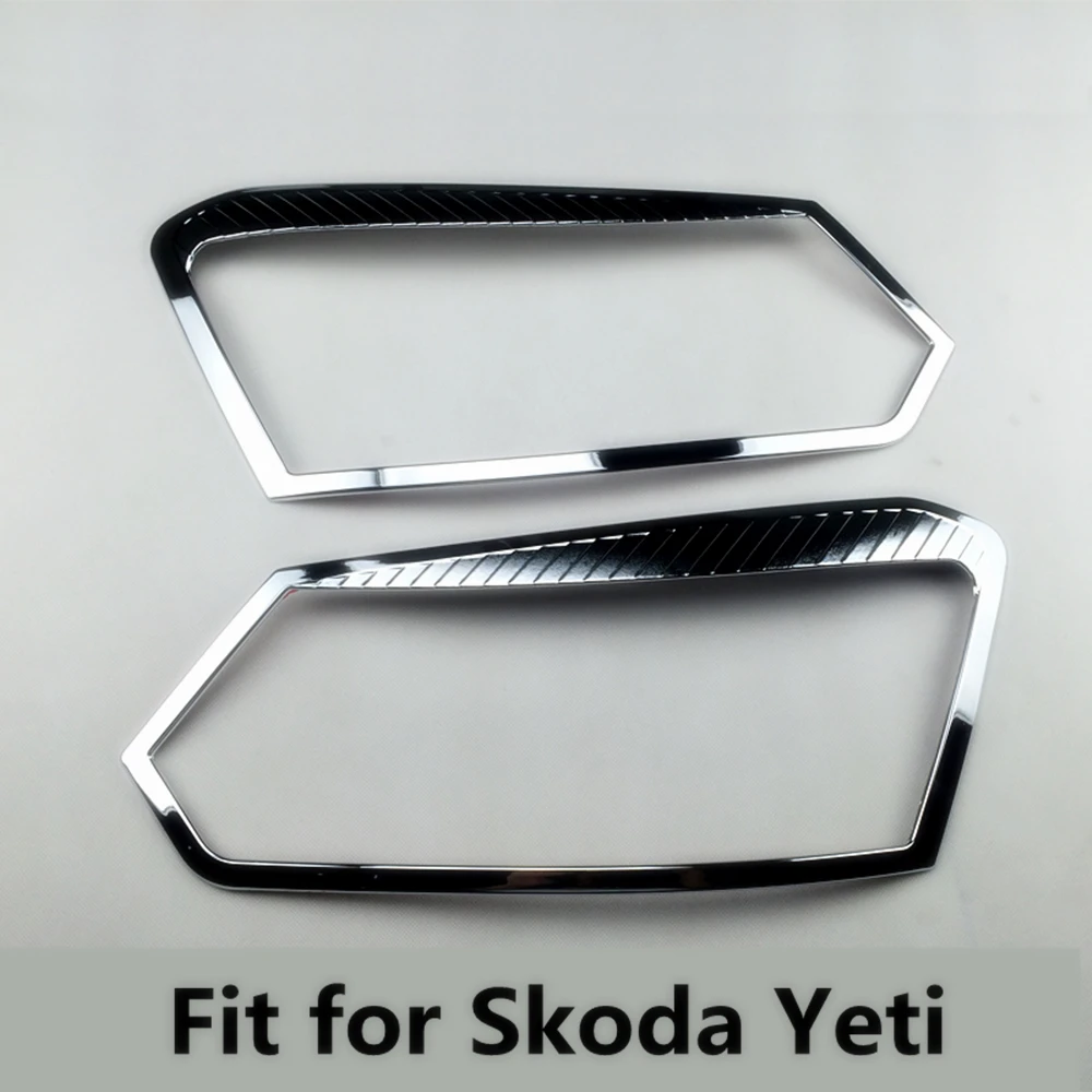Чехол для фар Skoda Yeti 2 шт./компл. хромированный Стайлинг украшение кузова