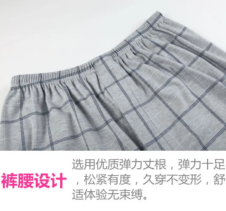 Мужские пижамные комплекты размера плюс XXXXXL из хлопка, Весенние Простые клетчатые мужские пижамы, повседневные пижамы для мужчин