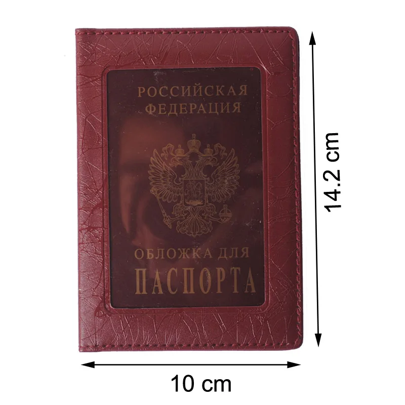 KUDIAN BEAR женский чехол для паспорта водонепроницаемый кредитный держатель карт