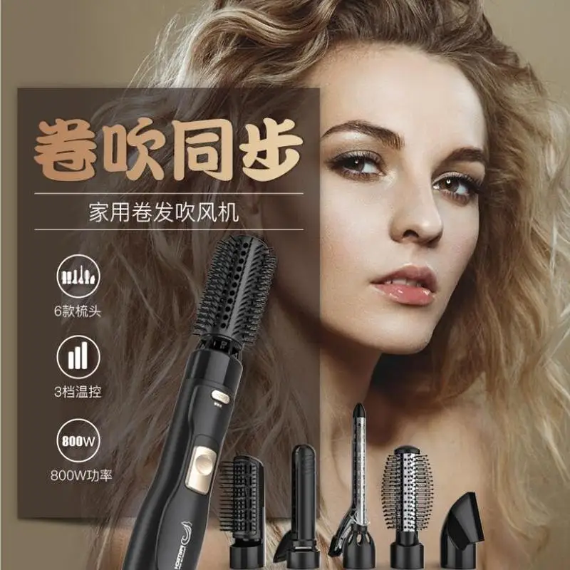 Многофункциональный Krullende haarkam Fohn kam blazen Houten kam aan de zijkant Fohn geintegreerd secadoras para cabello