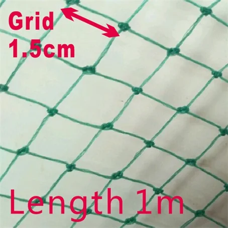 grid 1.5cm length 1m Садовый забор сетка растение лозы альпинистские зеленые сети забор сетка птицеводство цыпленок фазана забор садовая сеть - Цвет: grid 1.5cm length 1m