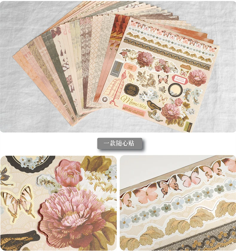 Бумажные подкладки для рисунков бабочки и цветы 12/25 листов | Дом сад