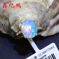 18 k gold inlaid natural opal ring 9x11mm