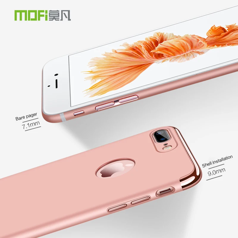 Для iphone 7 Чехол бампер iphone7 чехол задняя крышка роскошный mofi тонкий жесткий 3 в 1