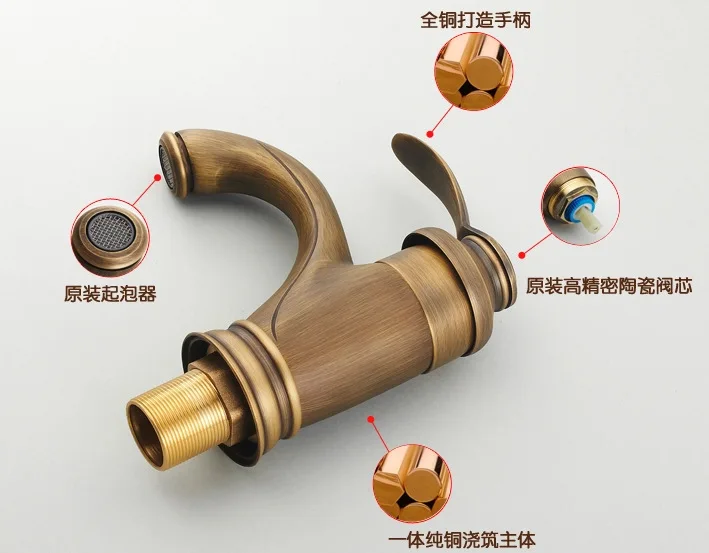 Античный кран для раковины с проданным античный бронзовый ванной смеситель