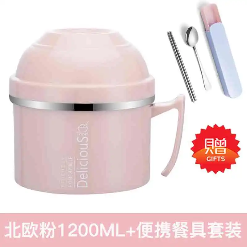 pink with dinerware Термос контейнер для еды вакуумный Ланч-бокс изолированный для еды суп кастрюля тушеный чайник портативная чаша из нержавеющей стали вакуумная колба - Цвет: pink with dinerware