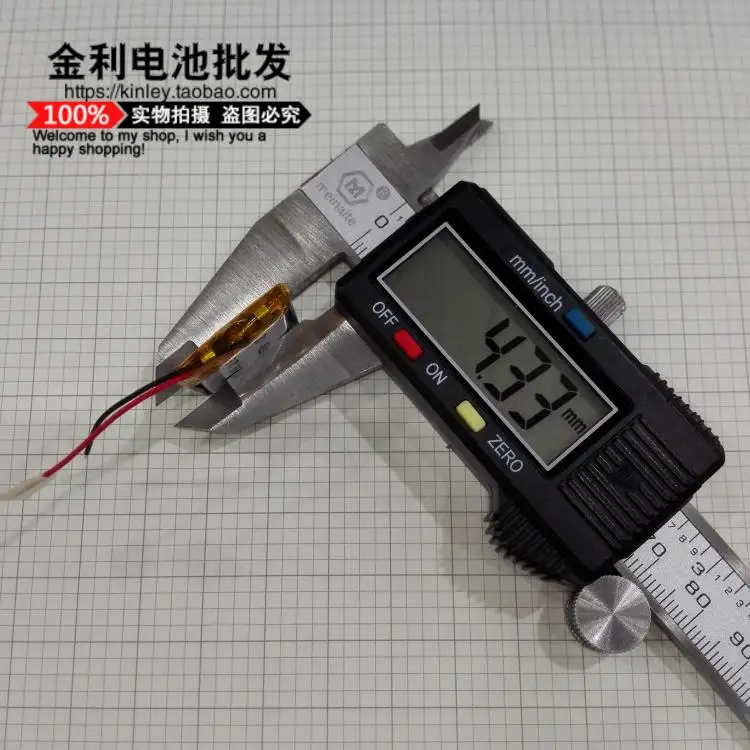 New package 3.7V lithium polymer batteries 402020 100MAH MP3 small speakers Bluetooth toys | Электроника