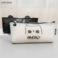 youe shone 1pcs cute cat pencil case stationery pencil box storage bags school office students pencil bag leather stationery bag