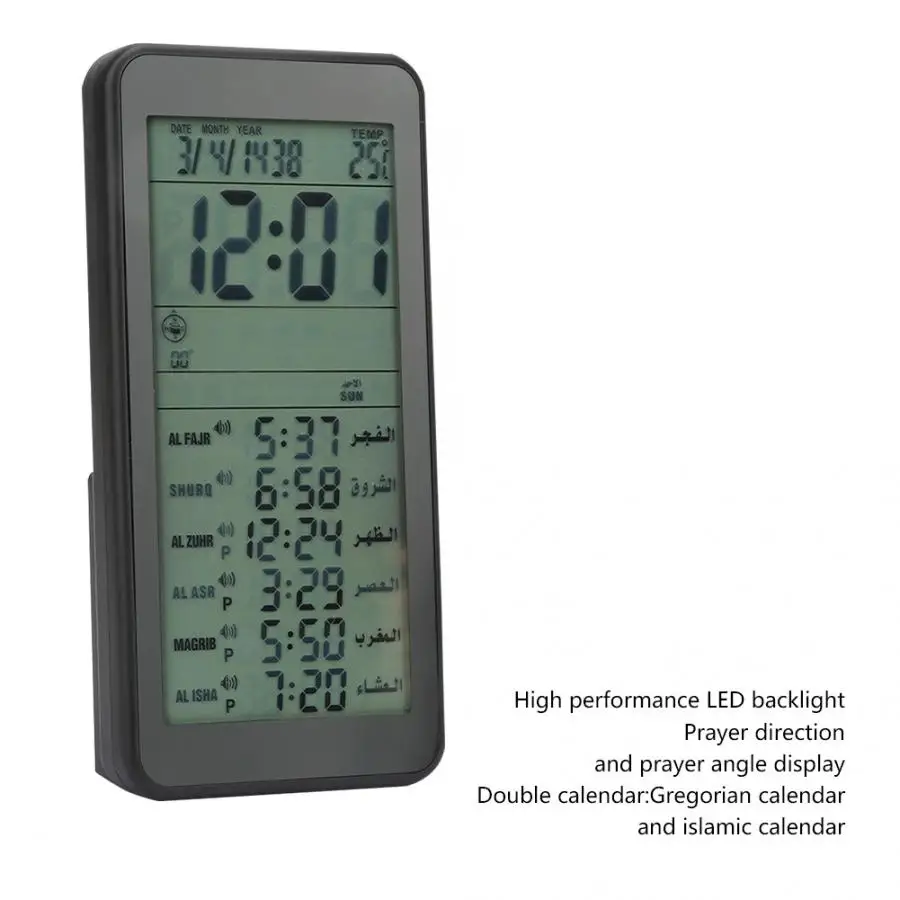Новые цифровые исламские часы мусульманский подарок будильник Азан Молитва азан