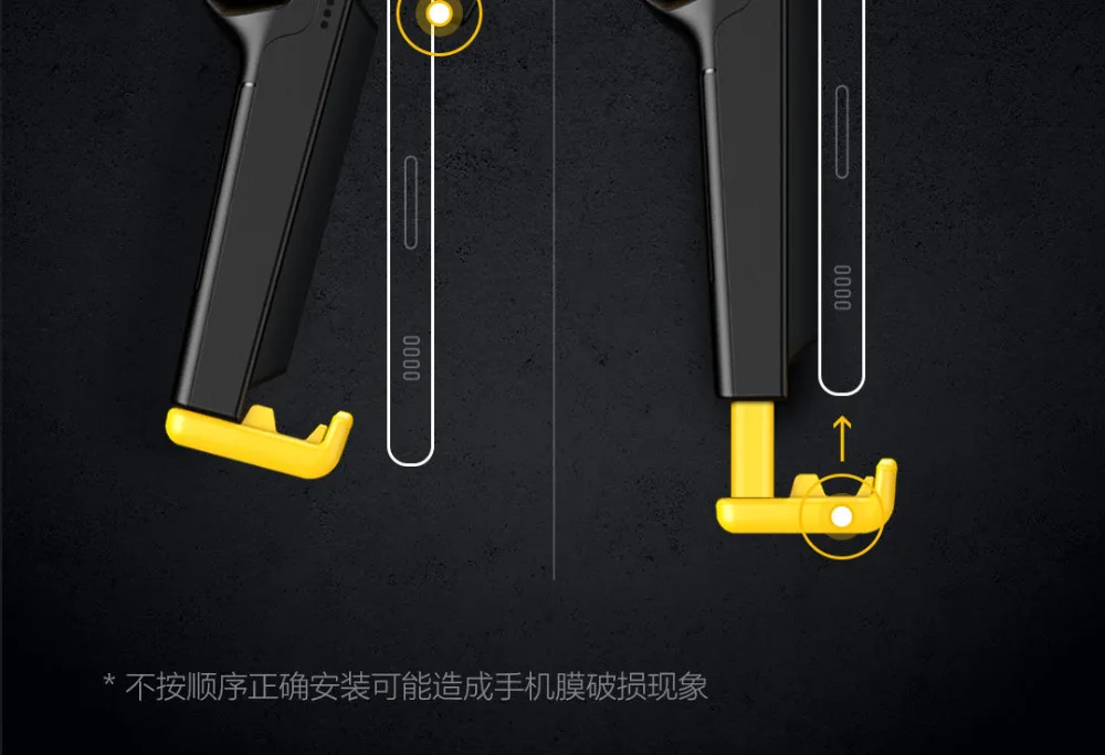 Xiaomi Bee sting hand button четырехпальцевый аксессуар костюм геймпад один клик точка подключения Android телефон для умного дома