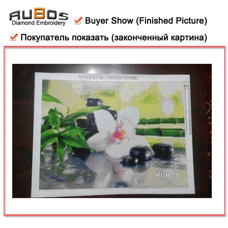 RUBOS Белая орхидея 5D Алмазная мозаика из бамбукового камня DIY Вышивка Цветы 3D