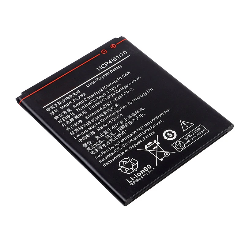 Оригинальный BL259 для lenovo Lemon 3 3S K32C30 K32c36 Vibe K5/K5 Плюс/A6020a40 A6020 a40 в 6020a40 Батарея 2750 мА