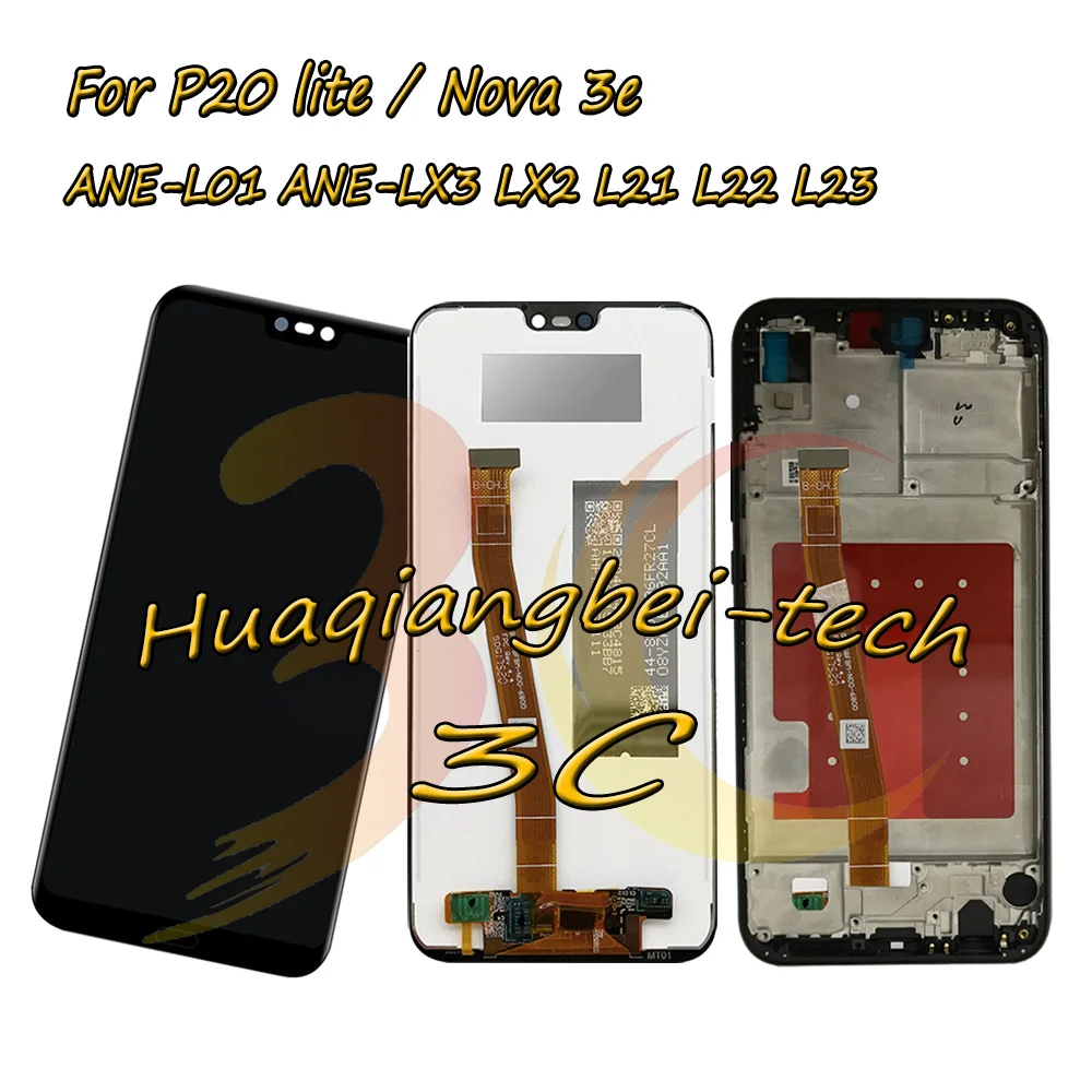Новинка для Huawei Nova 3e / P20 lite ANE-L01/LX2/L21 / L22 / L23 ЖК-дисплей сенсорный экран дигитайзер в сборе с рамкой