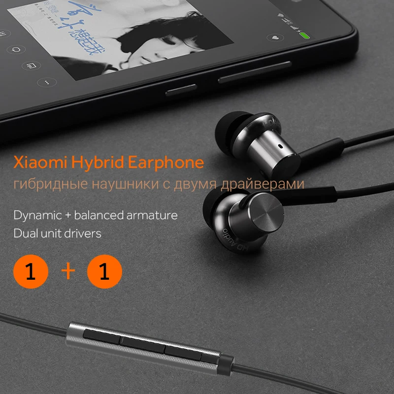 Xiaomi Hybrid Pro HD | 2 Earphone Mi In-Ear with Microphone For Mobile Phones Earphones &amp Headphones
