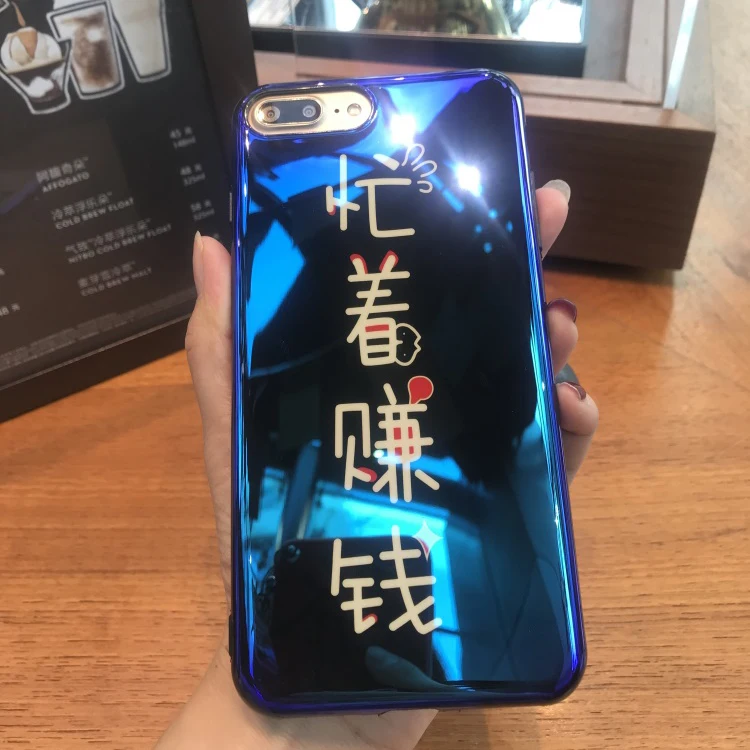 Чехол IMD из ТПУ для Iphone6 6S 7 7S 8 6P 7P 8P X|Бамперы| |
