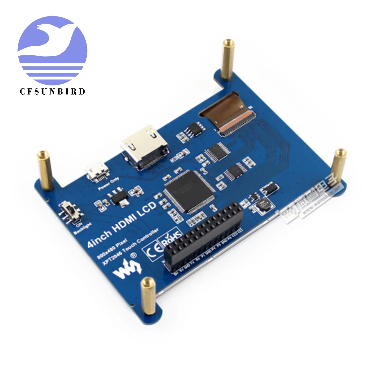 Новый дисплей для Raspberry 4 дюйма HDMI LCD резистивный сенсорный экран IPS 800x480