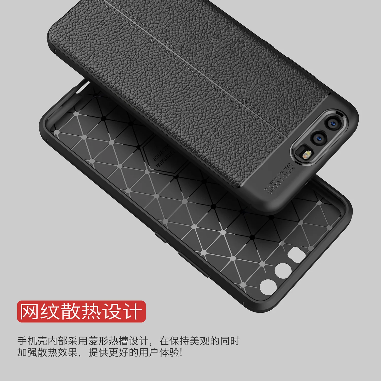Новый Модный высококачественный мягкий кожаный чехол из ТПУ с личи для Huawei P10 5 1