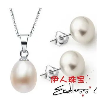 Комплект из колье и серёг с пресноводным жемчугом|set board|jewelry pendants for menjewelry display set |