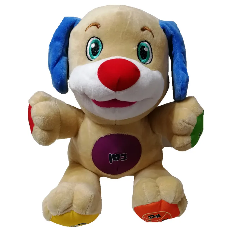 new dog Еврей язык иврит говорящая Поющая игрушка плюшевый щенок мальчик музыкальная собака кукла еврей Детский плюшевый Бегемот обучающая - Цвет: new dog