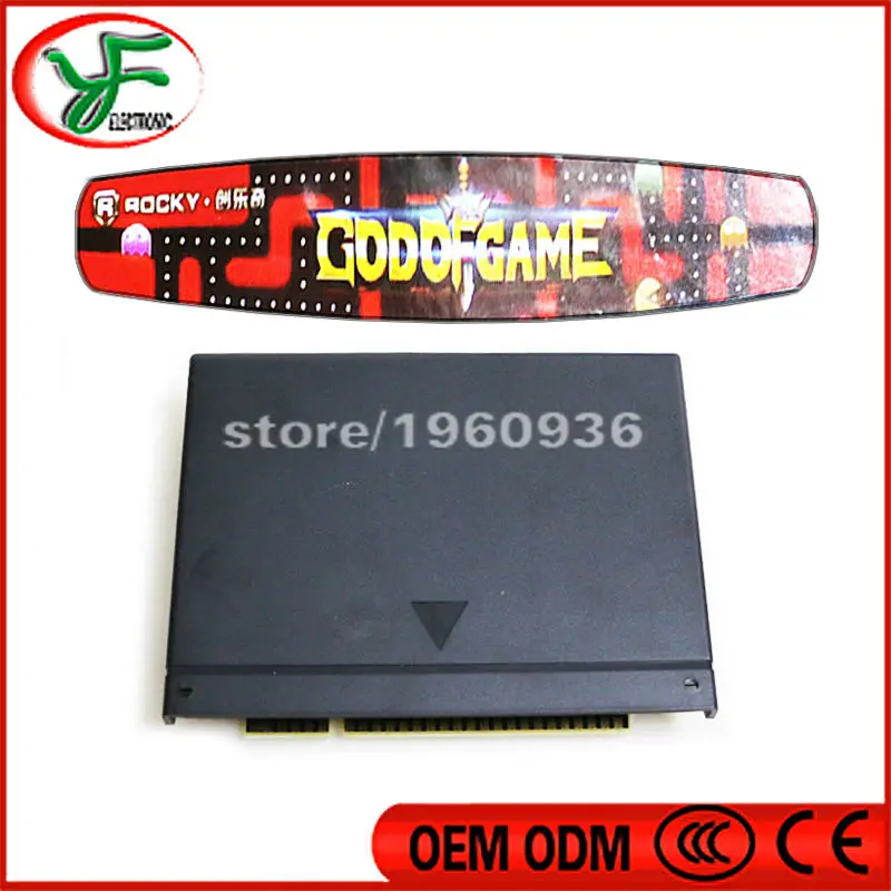 

Free shipping New JAMMA arcade game PCB GOD OF 900 in 1 game board multi games multigame support VGA output fighting entertainme