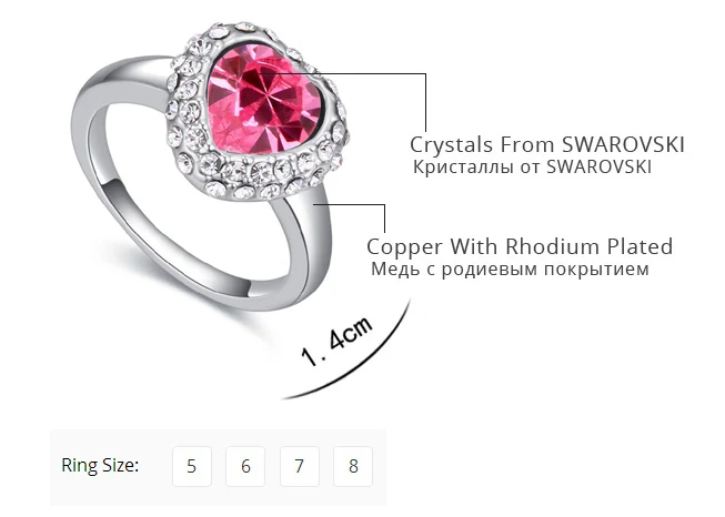 Модные Кристаллы от Swarovski кольца, свадебные украшения очаровательного природного ландшафта кольца в форме сердец для Для женщин Серебряный Цвет вечерние Новое поступление, подарок при покупке