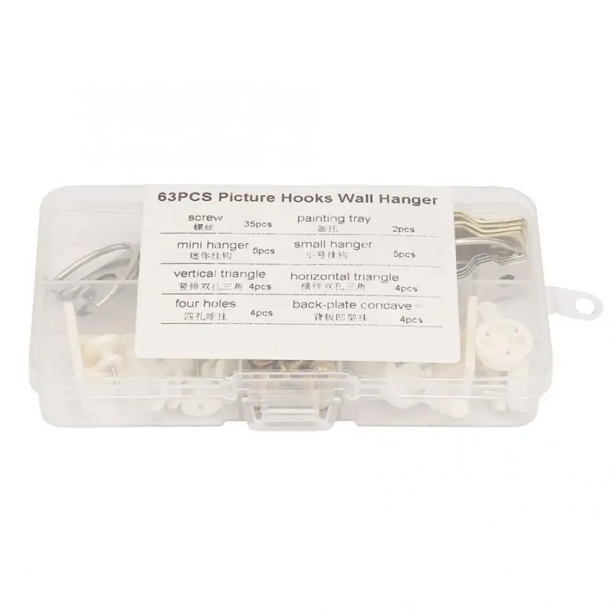 63 шт. крючки для картин без отметок настенная вешалка крючок винт костюм