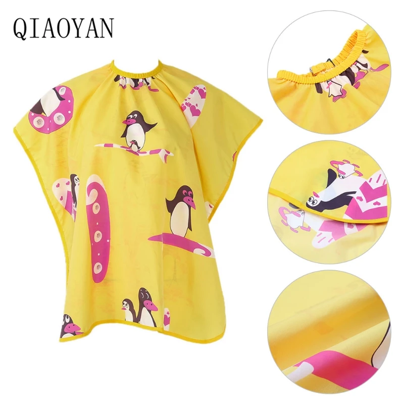 Детская Водонепроницаемая накидка для парикмахерской QIAOYAN Colorfulife одежда
