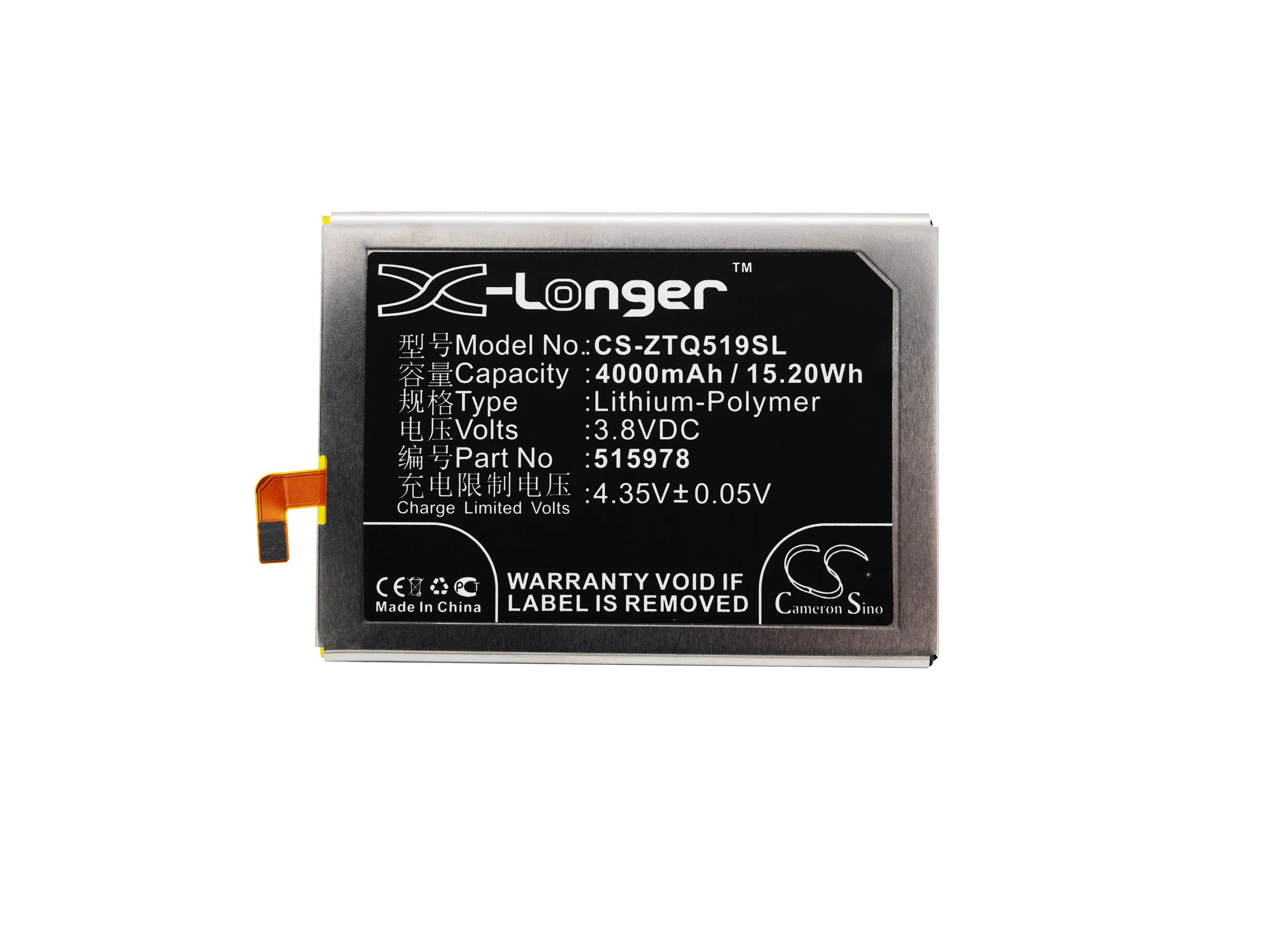 

Аккумулятор Cameron Sino 4000 мА · ч 515978, E169-515978 для ZTE Blade A452, Blade D2,Blade X3,E169,E169-515978,Q519,Q519C,Q519E, Q519T