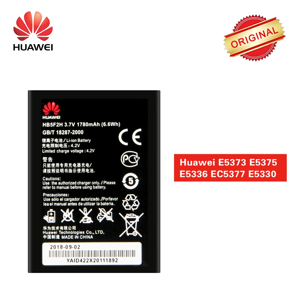 Аккумулятор для Wi Fi роутера Hua Wei HB5F2H Huawei E5336 E5375 EC5377 E5373 E5330 1780 мАч оригинальный