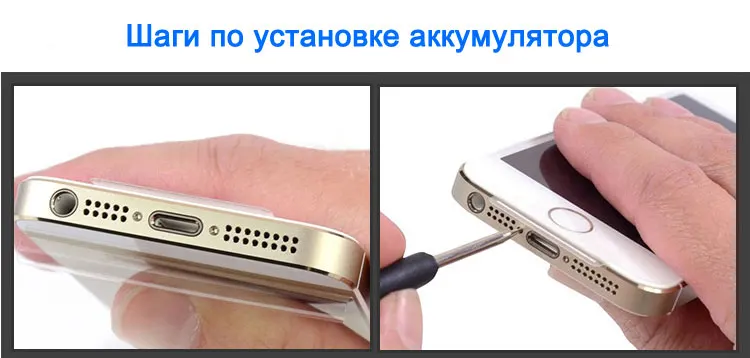 NOHON аккумуляторы Батарея Для Apple iPhone 5S 5C 5 5G 6 S iPhone5 iPhone5S iPhone6S батареи Bateria Реальная Batterie перезаряжаемый Емкость Бесплатный Ремонт Станков Batteria С Розничным Пакетом