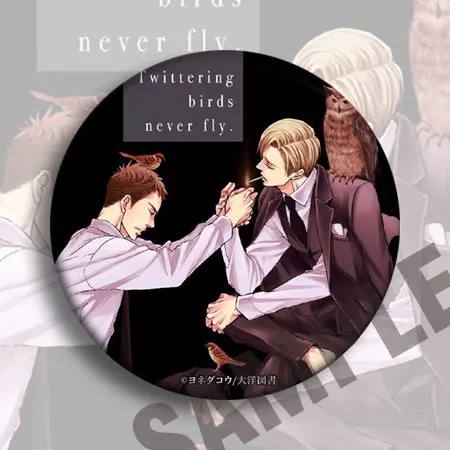 1 шт. 58 мм значок аниме BL Comic Yonedakou Chikara Yashiro Ryuzaki Кнопка булавки для фанатов