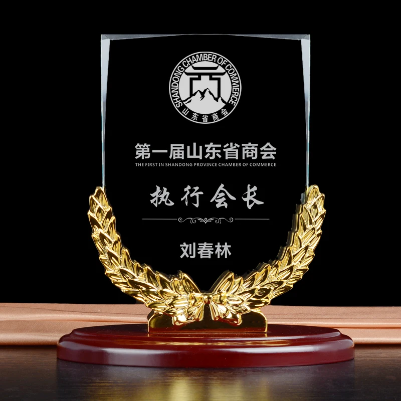 На заказ хрустальный трофей для легкой атлетики Кубок чемпионов спортивные