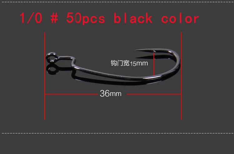 50PCS size 1-0 black ILure Pesca 50 шт./лот недорогой рыболовный крючок мягкий крючок под червя Техасская рыба из нержавеющей стали Черный Красный осьминог офсетный Wacky джиг головка набор - Цвет: 50PCS size 1-0 black