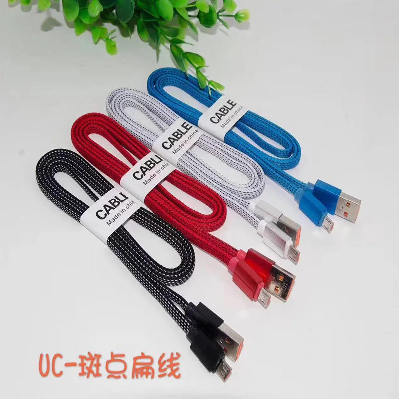 Зарядный кабель Micro USB с нейлоновой оплеткой для быстрой зарядки Xiaomi Huawei LG Samsung