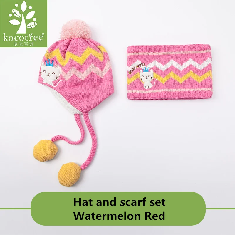 2 sets of red Kocotree/детская зимняя шапка и шарф в Корейском стиле, детская зимняя шапка, детские теплые перчатки для мальчиков, костюм, шапочки, шарфы для девочек - Цвет: 2 sets of red