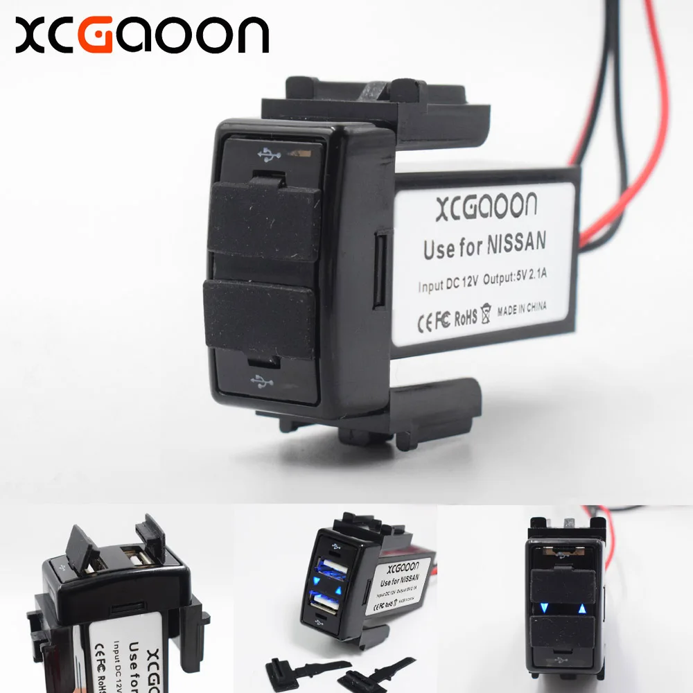 

XCGaoon 5 piece / lot Special 5V 2.1A 2 USB Interface Socket Car Charger Adapter for NISSAN, DC-DC Power Inverter Converter