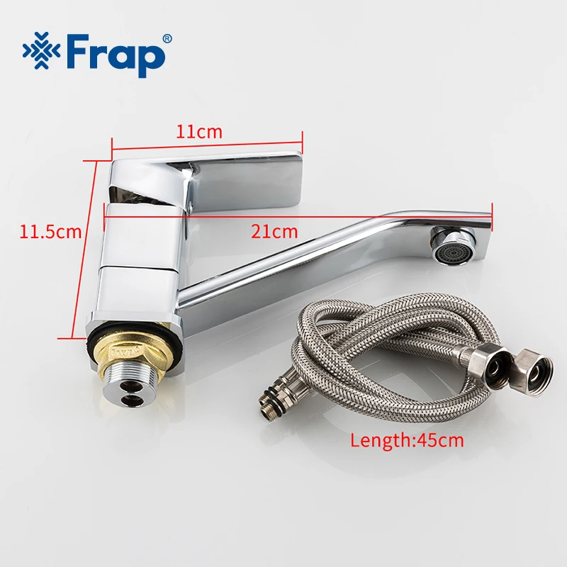 Смеситель для кухонной мойки FRAP F4546 Многоцветный кран холодной и горячей воды