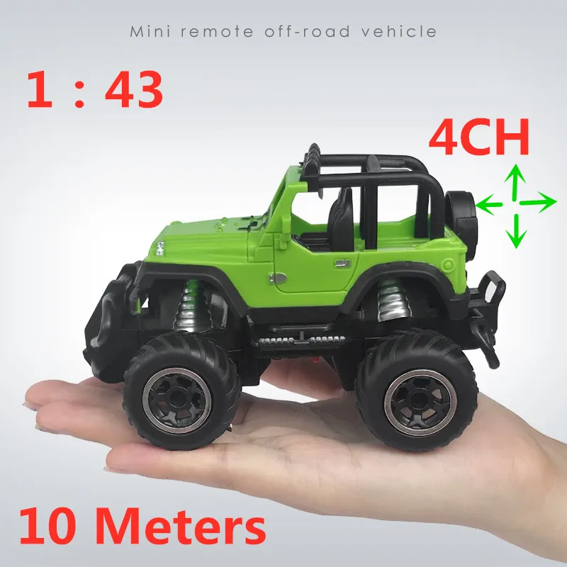 Новое поступление Q Mini ABS пластик 4CH пульт дистанционного управления милая